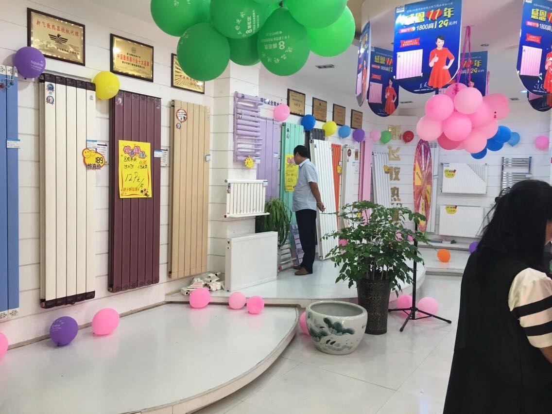 好色先生网站专卖店内3