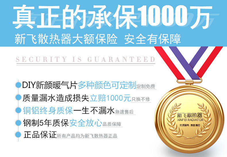 好色先生TV传媒好色先生网站承诺