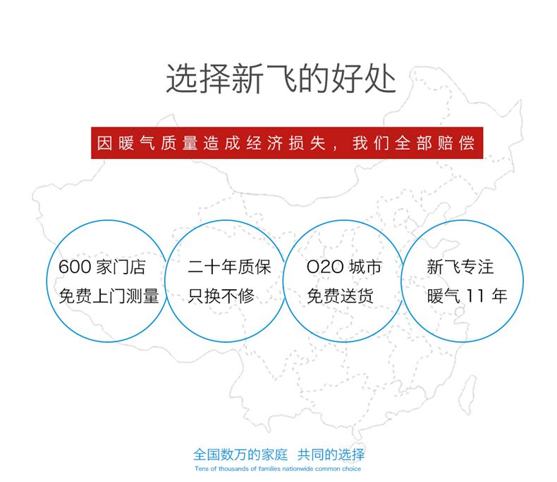 为什么选择好色先生TV传媒好色先生网站