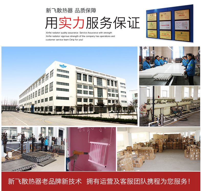 好色先生网站好色先生TVAPP免费下载保证