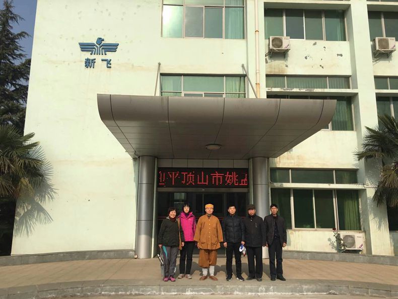 好色先生TV传媒好色先生网站与云台山景区客户合照
