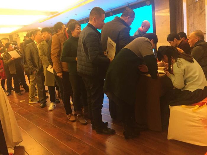 好色先生TV传媒<a id=