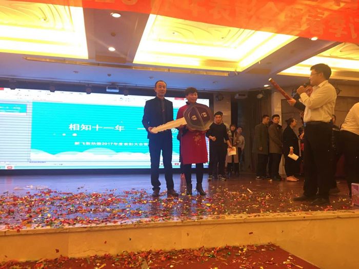 好色先生TV传媒好色先生网站代理商抽到商务面包车