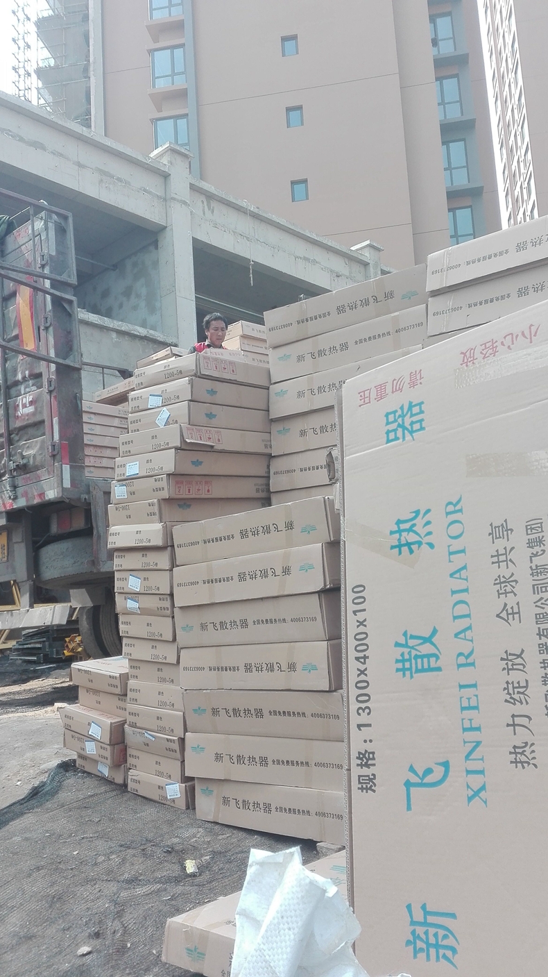 好色先生TV传媒好色先生网站温暖送达