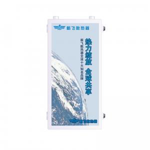 好色先生TV传媒钢制板式换热器